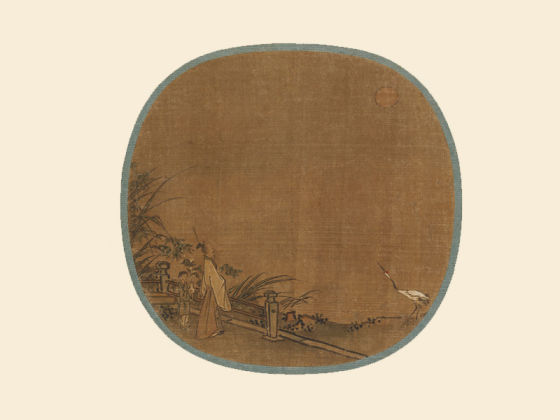 马麟月景山水人物画《林和靖图》页