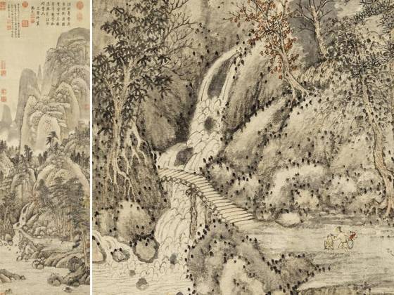 传王蒙山水《画荆溪湿翠图》轴
