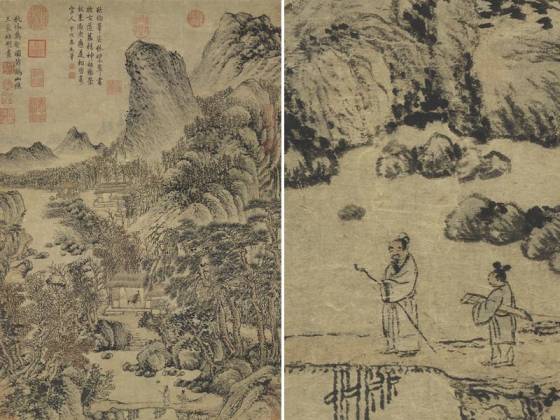 王蒙秋景山水《秋林万壑图》轴