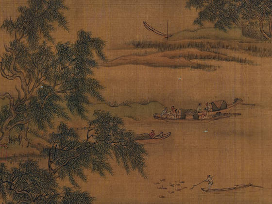 北宋赵令穰山水画《风柳渔舟图》页