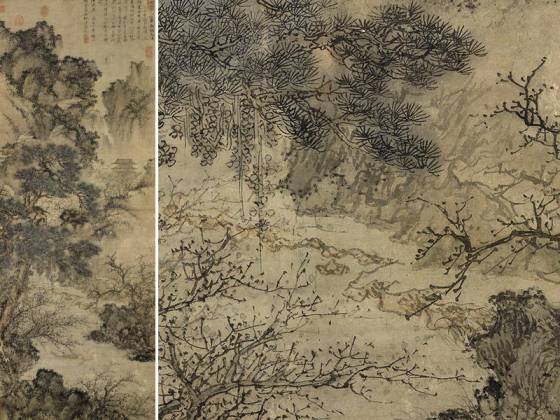 王蒙《桃源春晓图》轴