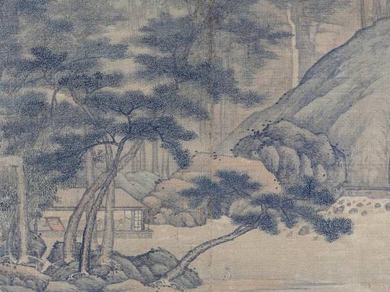 清高岑《访友图》
