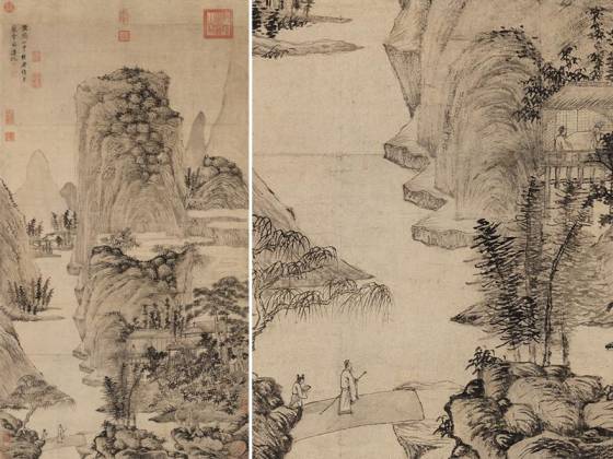 王蒙山水《画兰亭雪霁图》轴