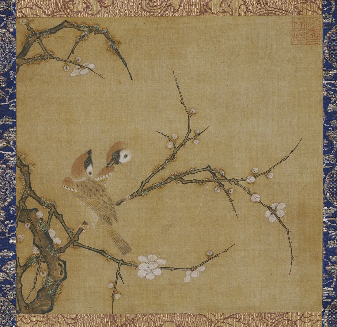 传南宋马麟花鸟画《梅花双雀图》