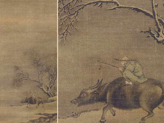 传北宋赵令穰《冬雪牧归图》轴