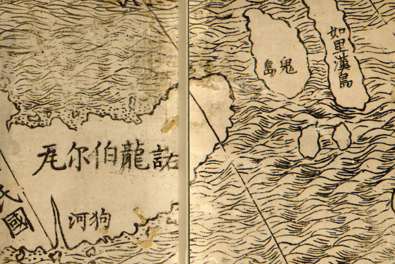 坤舆万国全图（美国藏本） - 国画作品高清大图下载- 集古作网