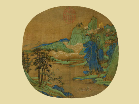 北宋赵令穰青绿山水《晓春凤沼图》团扇页