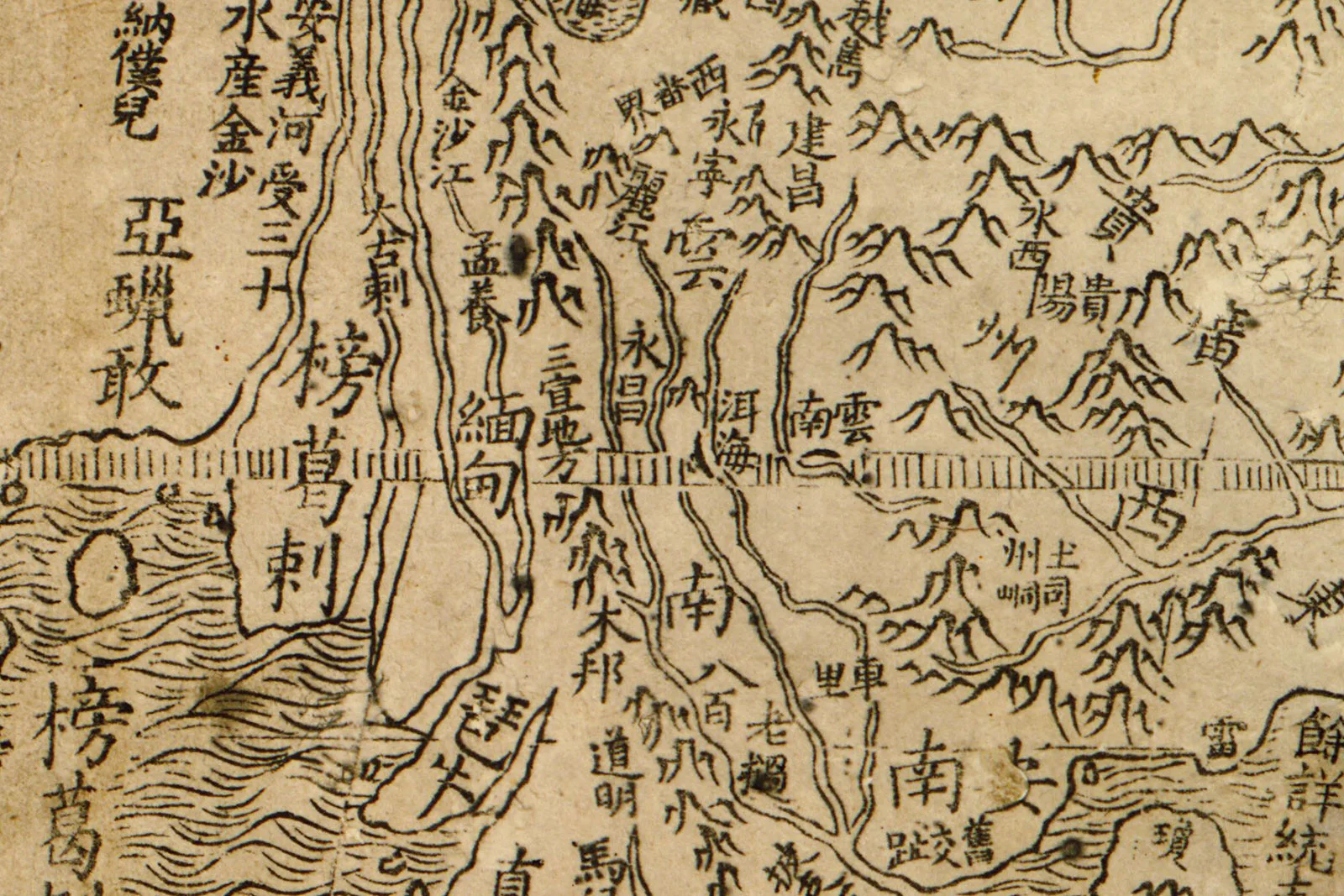 坤舆万国全图（美国藏本） - 国画作品高清大图下载- 集古作网