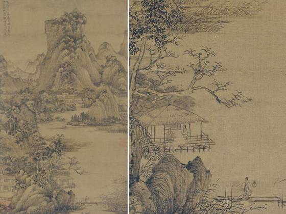 王蒙《夏山隐居图》轴
