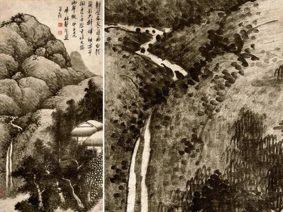 清龚贤山水画《一道飞泉图》轴