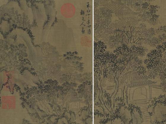 吴镇山水画《乔林萧寺图》页