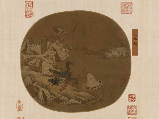 传马麟《残荷鸳鸯图》团扇页