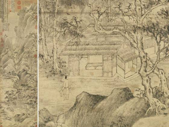 王蒙《谷口春耕图》轴