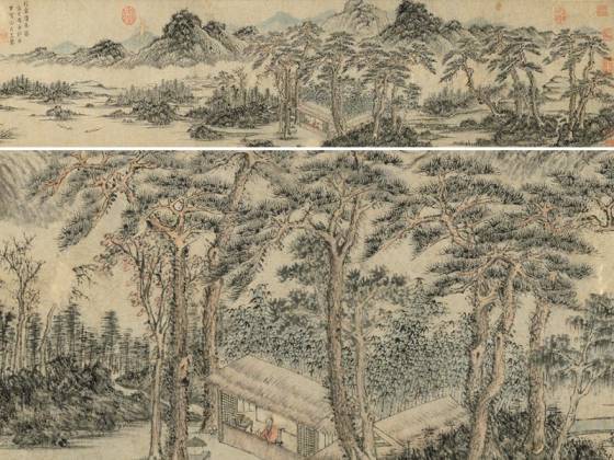 元王蒙《松窗读易图》卷
