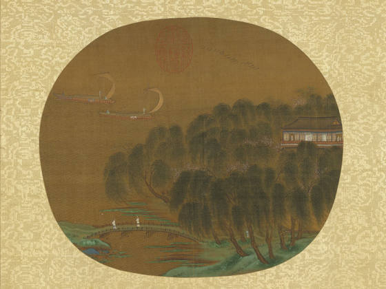 宋赵令穰青绿山水《太液晴帆图》团扇页