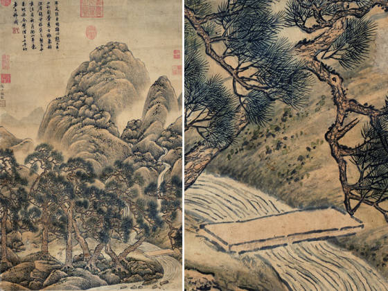 传宋赵令穰山水画《七松图》轴