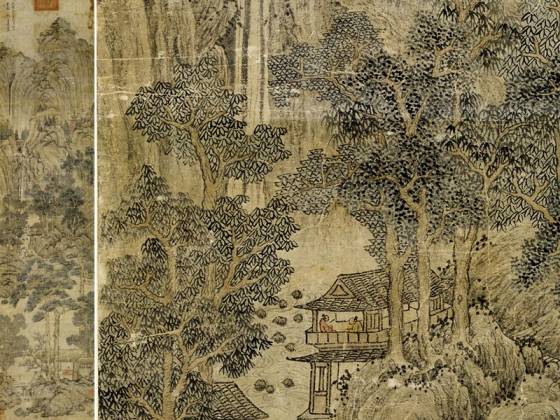 王蒙山水画《长松飞瀑图》轴