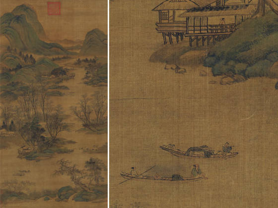 传北宋赵令穰青绿山水《水村图》轴