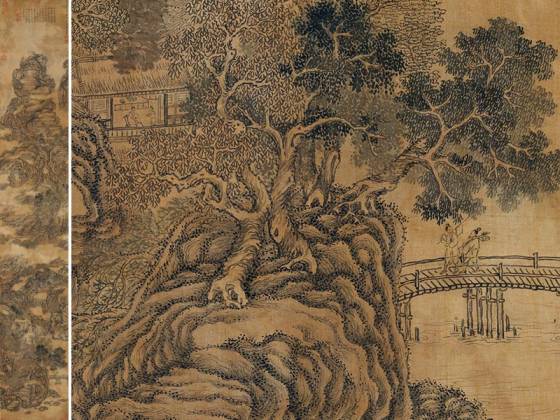 元王蒙画山水轴