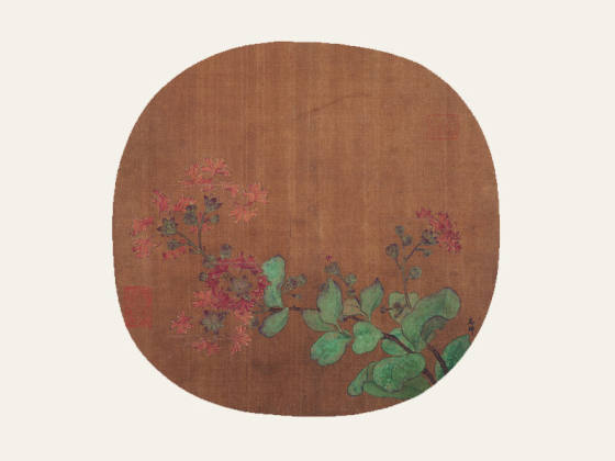 传马麟花卉团扇页