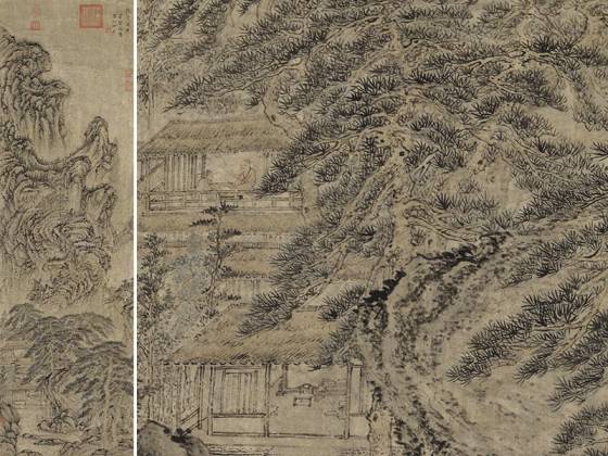 传王蒙《松壑楼居图》轴