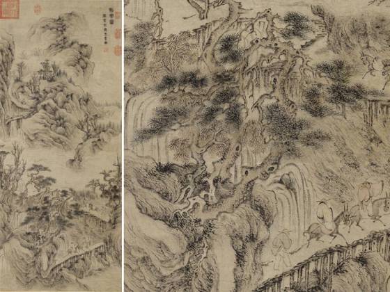 传王蒙山水画《剑阁图》轴
