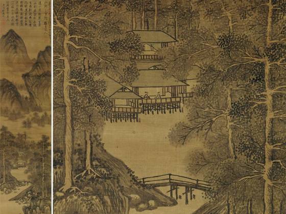 元吴镇山水轴