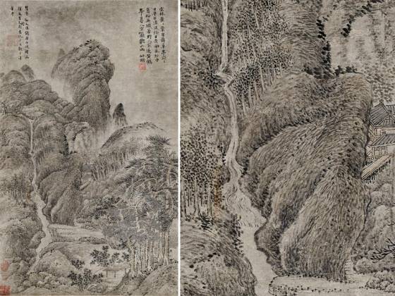 元王蒙山水轴