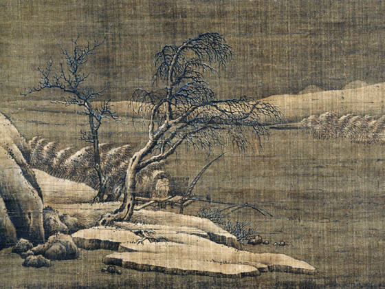 传南宋马麟《寒江独钓图》