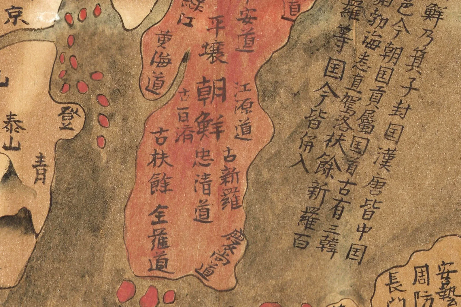 坤舆万国全图（香港藏本） - 国画作品高清大图下载- 集古作网