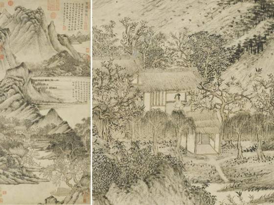 王蒙《花溪渔隐图》轴