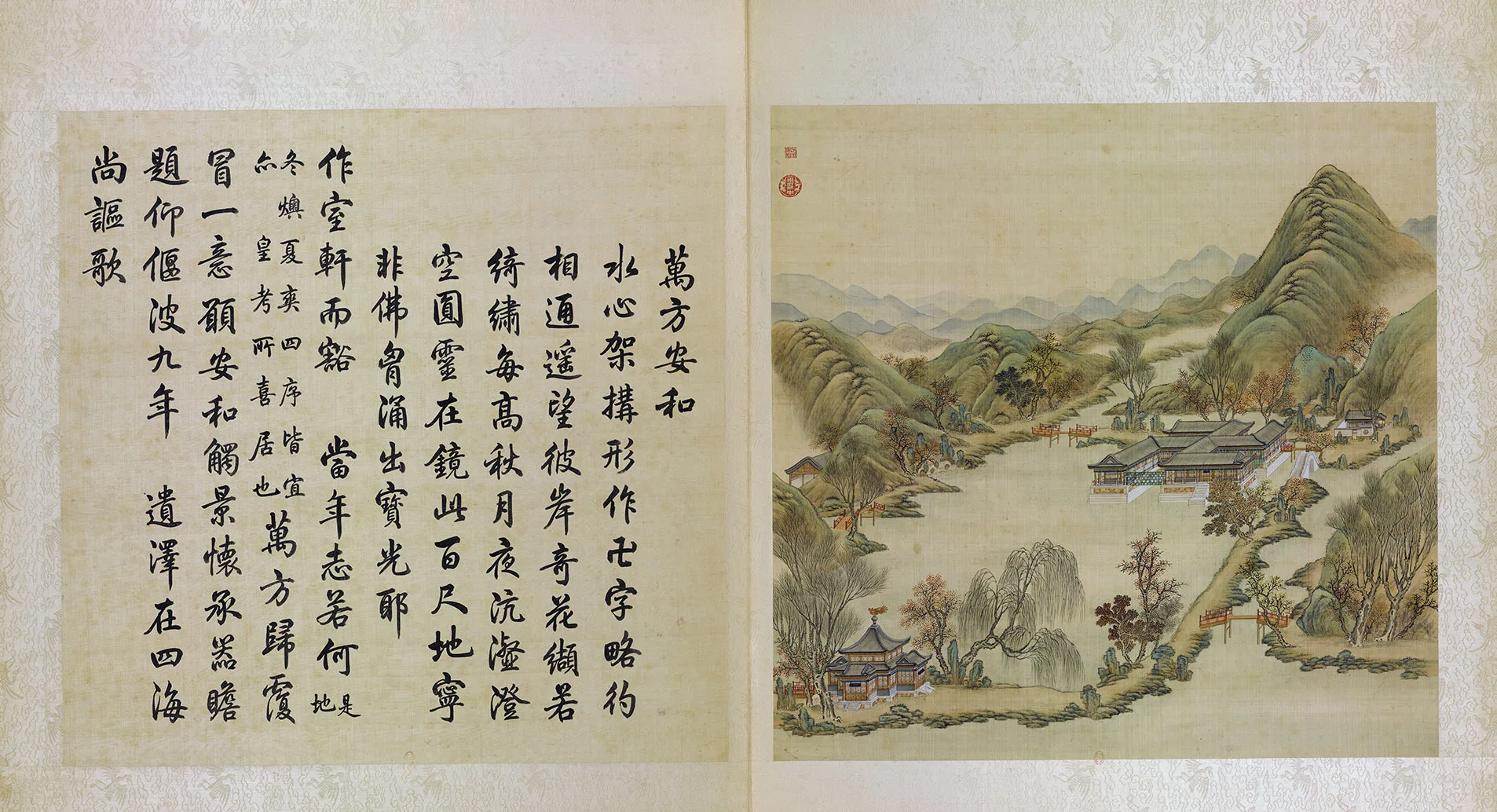 圆明园四十景图《万方安和》