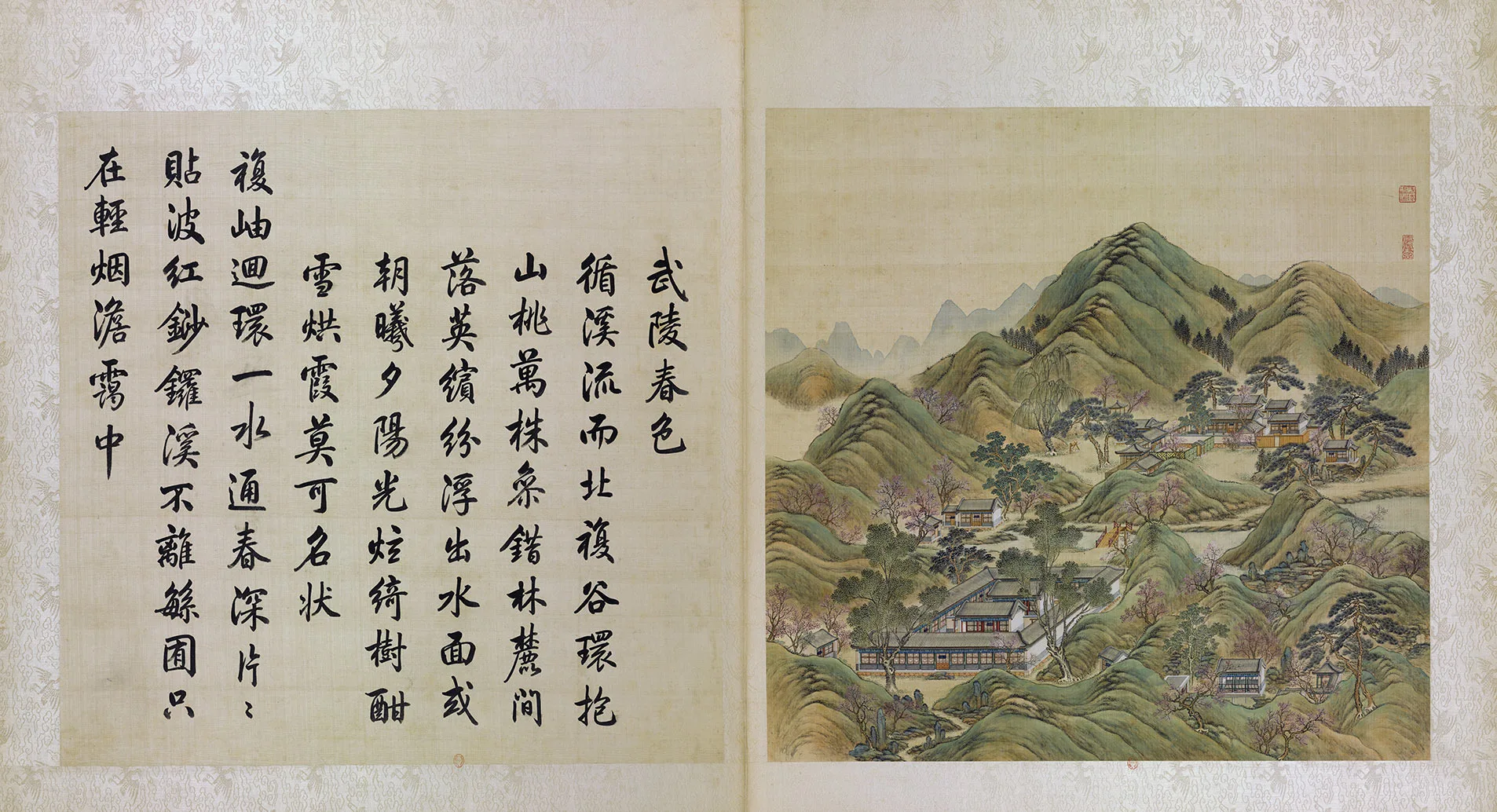 圆明园四十景图《武陵春色》