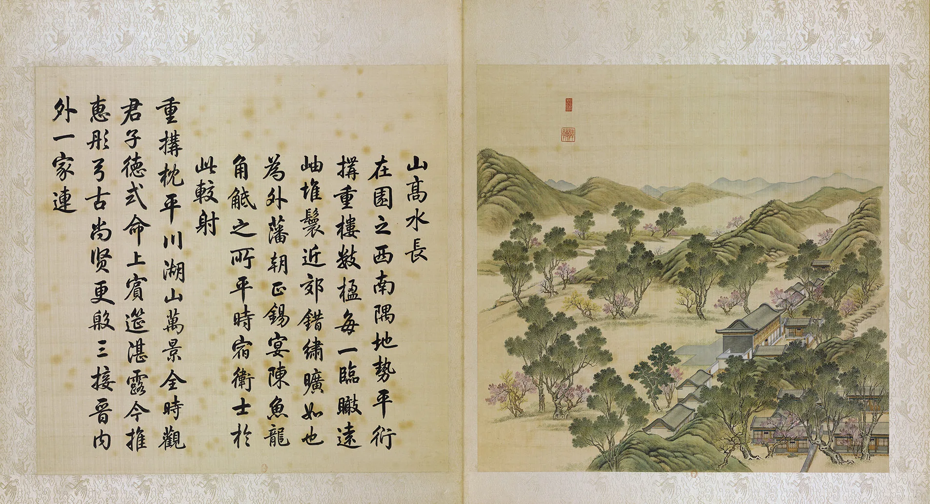 圆明园四十景图《山高水长》