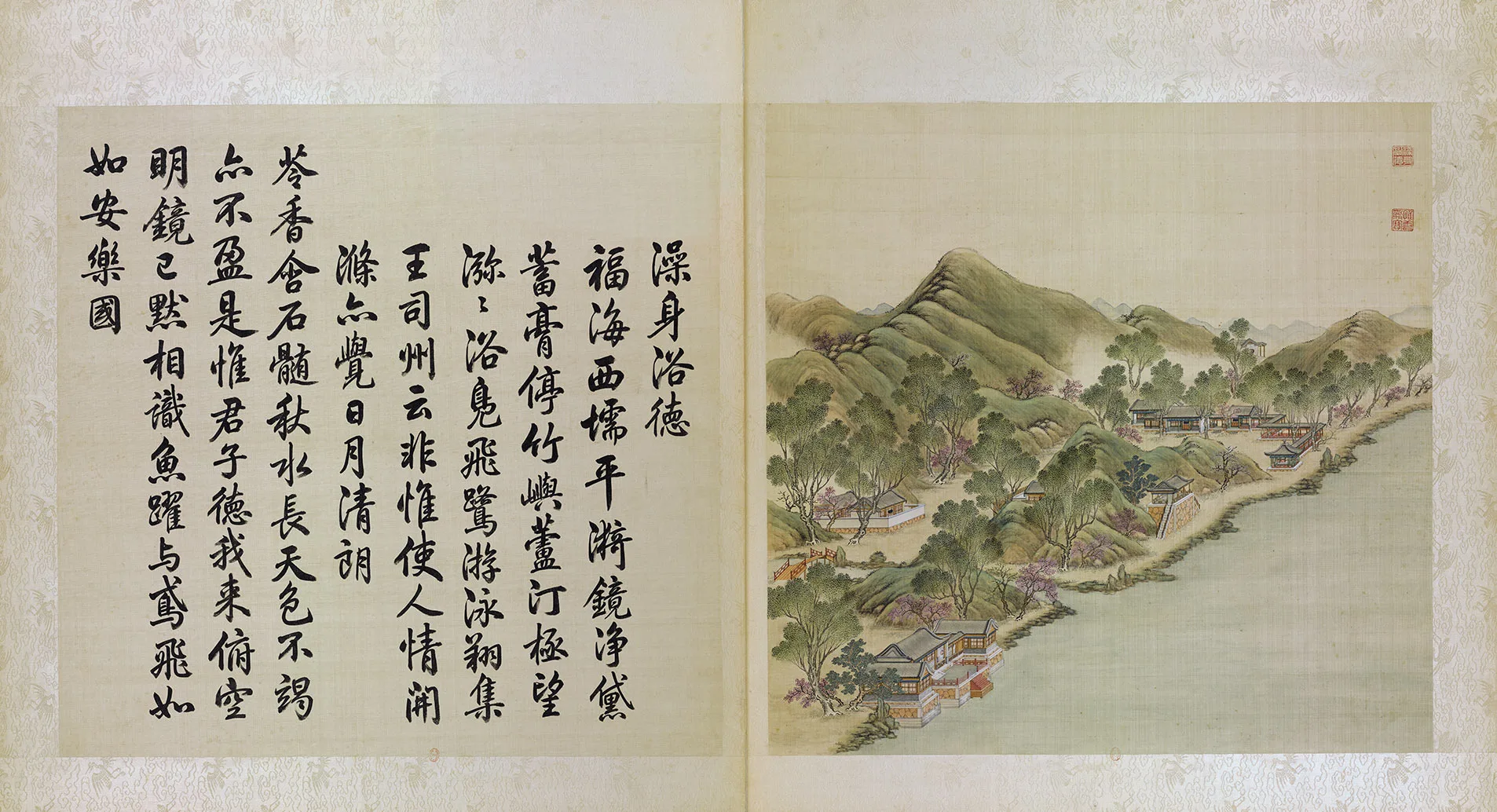 圆明园四十景图《澡身浴德》