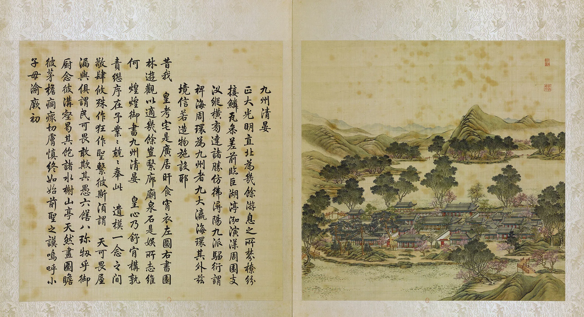 圆明园四十景图《九洲清晏》