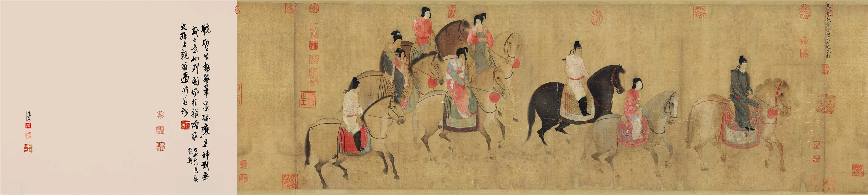 唐·张萱《虢国夫人游春图》卷