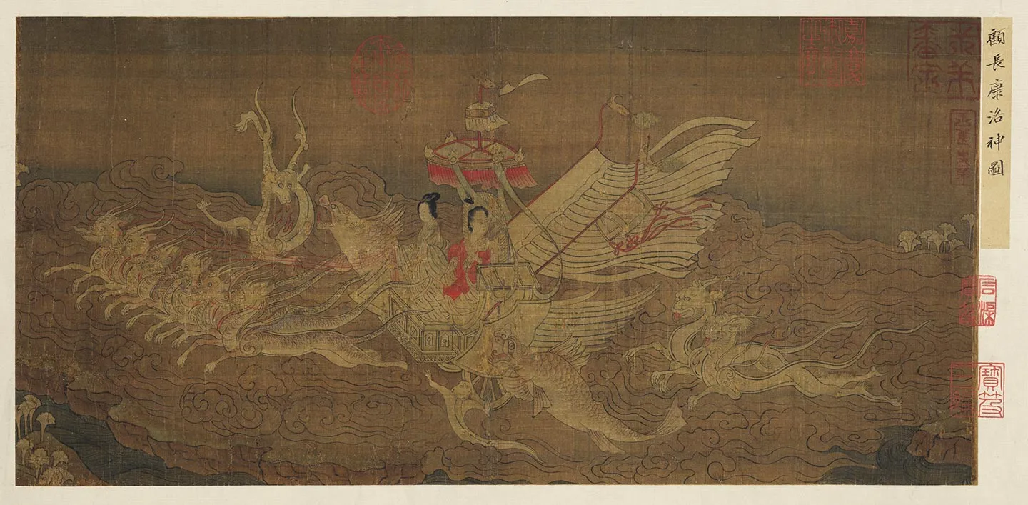 传晋顾恺之洛神图页