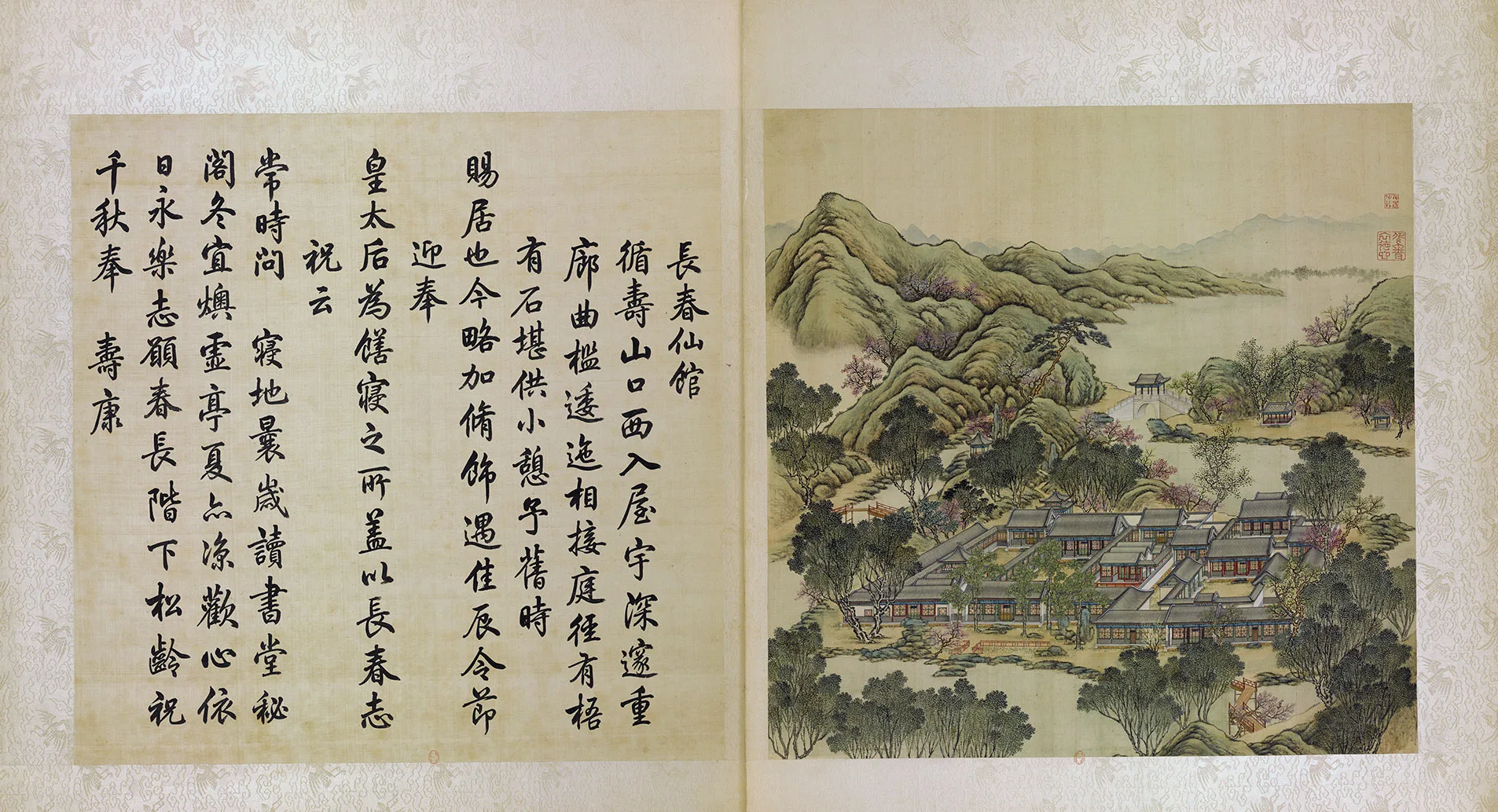 圆明园四十景图《长春仙馆》