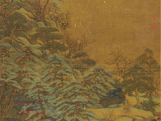 传李思训《江帆楼阁图》轴