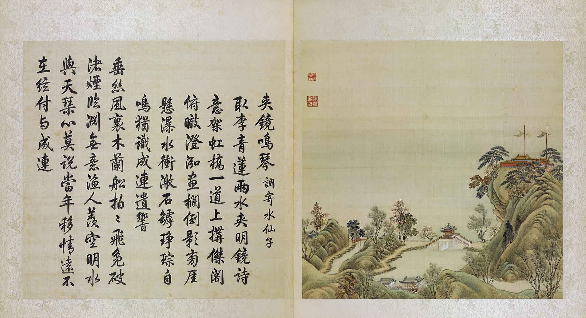 圆明园四十景图《夹镜鸣琴》