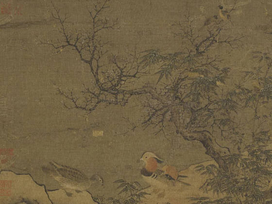 北宋惠崇《寒林鸳鸟图》页