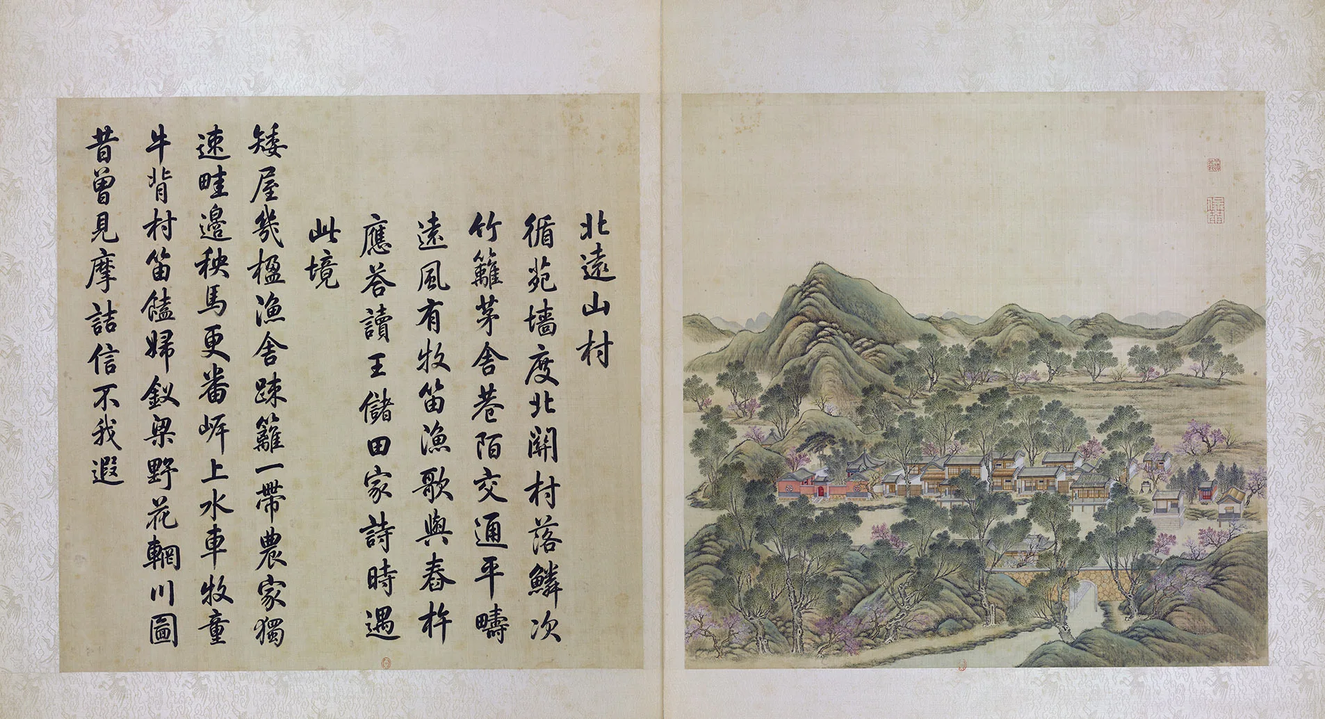 圆明园四十景图《北远山村》