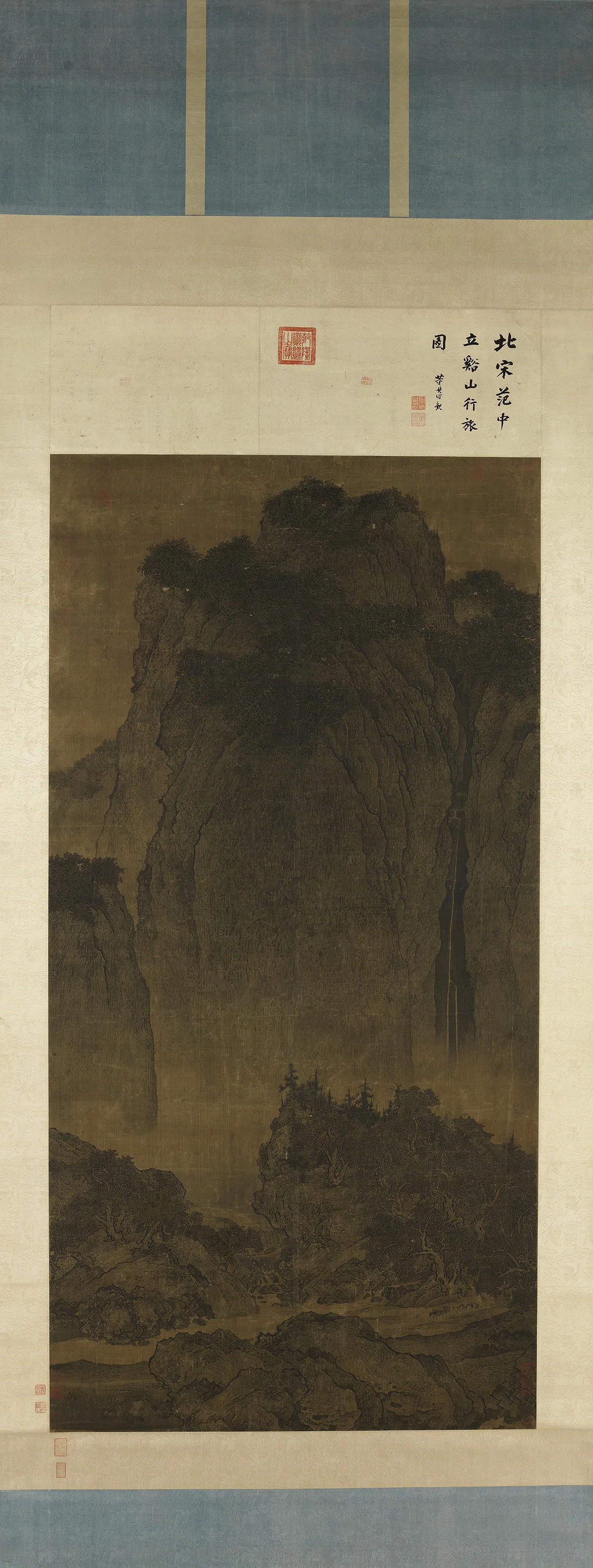 范宽《溪山行旅图》轴