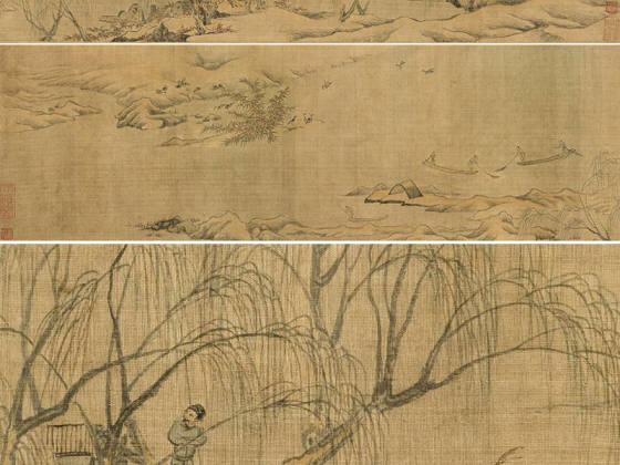 宋赵令穰山水画《湖乡雪捕图》卷