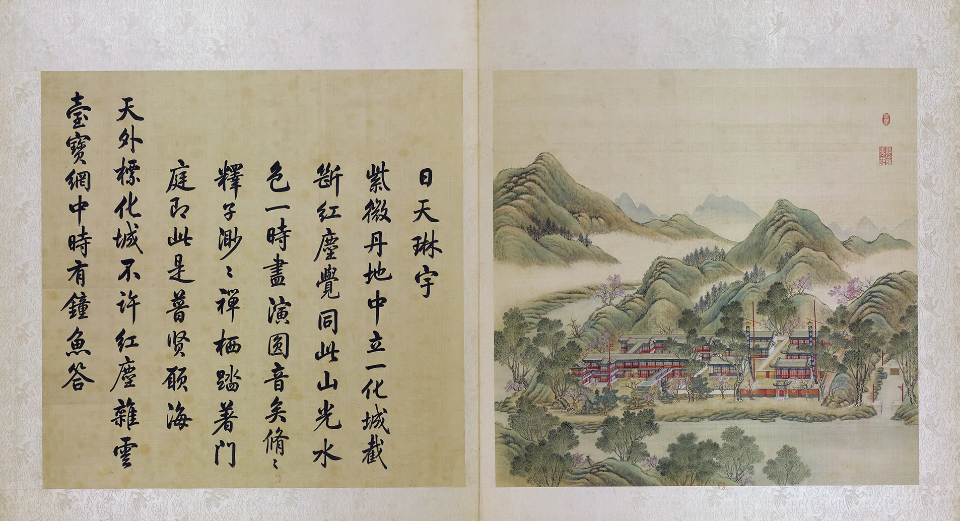 圆明园四十景图《日天琳宇》