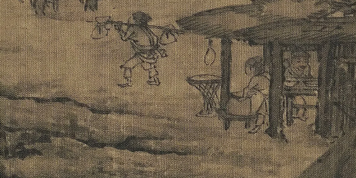 李成《晴峦萧寺图》高清局部行旅人物