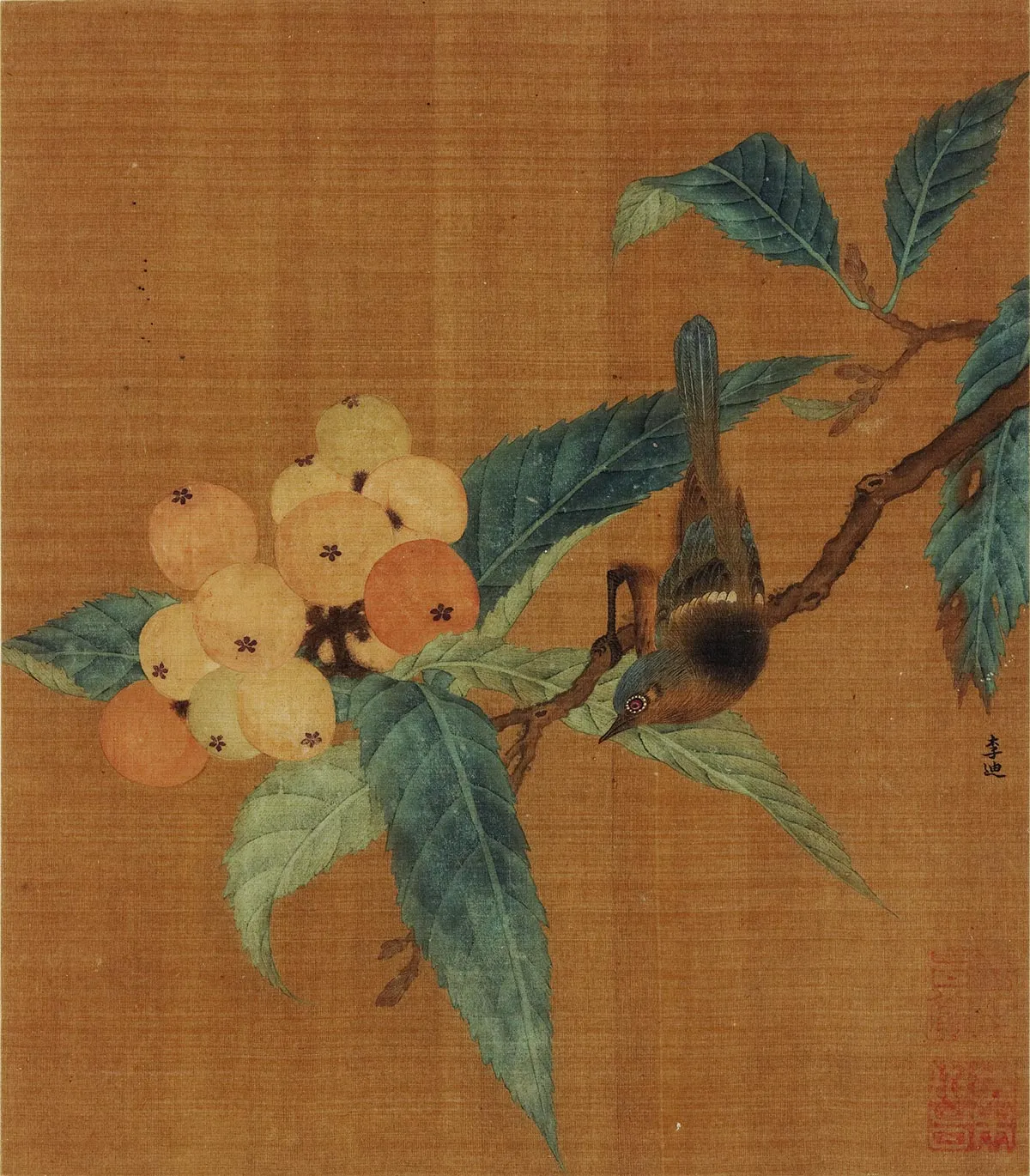 宋元人画册《宋李迪枇杷幽雀图》页