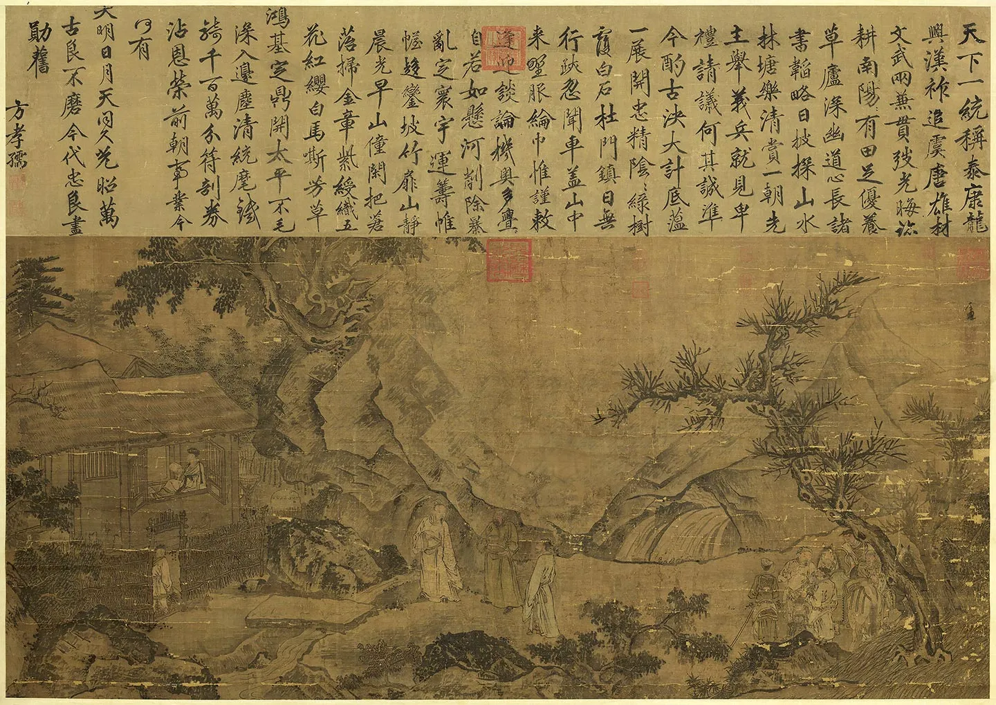 传宋李迪(款)《三顾图》轴