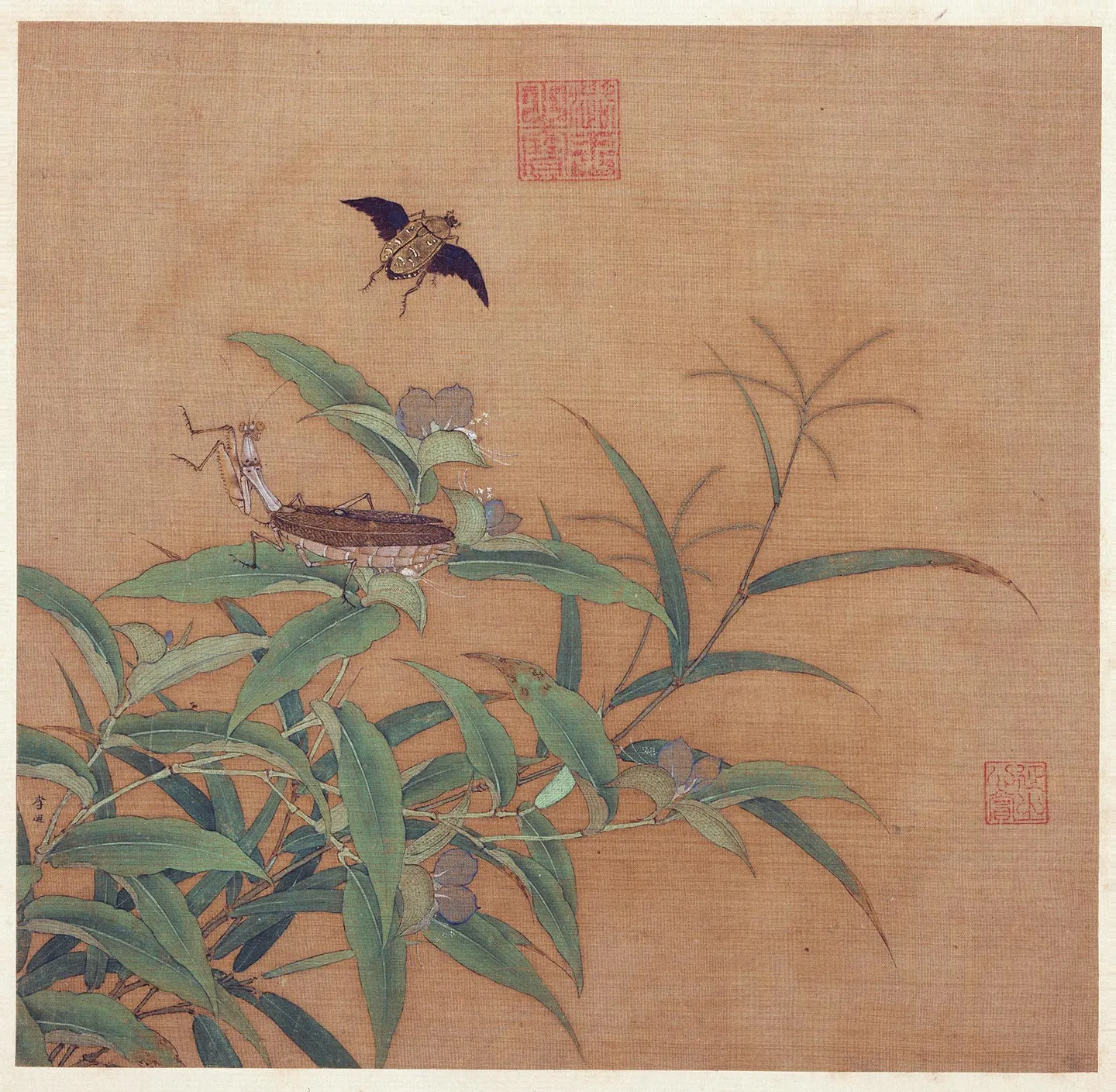 宋元集绘《宋李迪秋卉草虫图》页